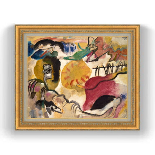 【油絵 直筆仕上げ】ワシリー・カンディンスキー Improvisation 27 F15 【油彩 国内生産 インテリア】絵画 販売 15号 抽象画 ゴールド額縁 800×678mm 複製画 送料無料 プレゼント ギフト 開店祝い 開業祝い 退職祝い 新築祝い リビング 玄関 モダン 壁掛け