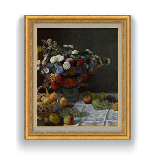 【油絵 直筆仕上げ】クロード・モネ Still Life with Flowers and Fruit F15 【油彩 国内生産 インテリア】絵画 販売 15号 静物画 額縁 800&times;678mm 複製画 送料無料 プレゼント ギフト 開店祝い 開業祝い 退職祝い 新築祝い リビング 壁掛け｜絵画販売アートレスト 44,785円