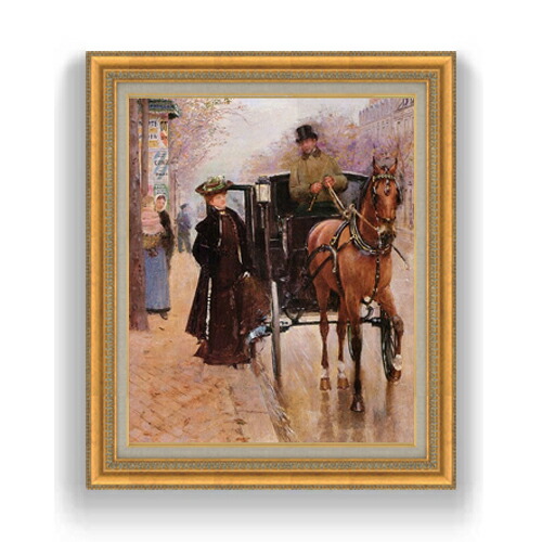 【油絵 直筆仕上げ】ジャン・ベロー Photogravure aquarellee F15 【油彩 国内生産 インテリア】絵画 販売 15号 風景画 ゴールド額縁 800×678mm 複製画 送料無料 プレゼント ギフト 開店祝い 開業祝い 退職祝い 新築祝い リビング 玄関 モダン 壁掛け