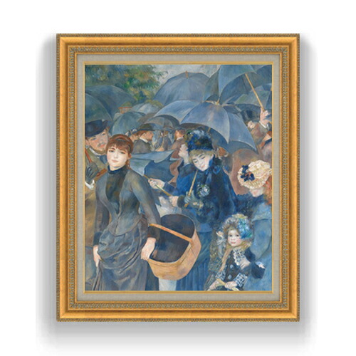 【油絵 直筆仕上げ】ルノワール 雨傘 F15 【油彩 国内生産 インテリア】絵画 販売 15号 抽象画 ゴールド額縁 800×678mm 複製画 送料無料 プレゼント ギフト 開店祝い 開業祝い 退職祝い 新築祝い リビング 玄関 モダン 壁掛け