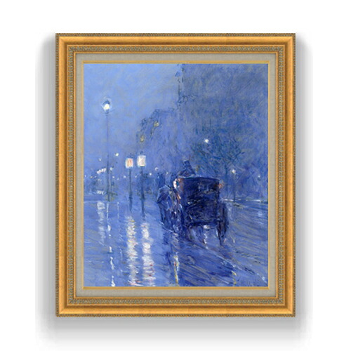 【油絵 直筆仕上げ】フレデリック・チャイルド・ハッサム Rainy Midnight F15 【油彩 国内生産 インテリア】絵画 販売 15号 風景画 ゴールド額縁 800×678mm 複製画 送料無料 プレゼント ギフト 開店祝い 開業祝い 退職祝い 新築祝い リビング 玄関 モダン 壁掛け