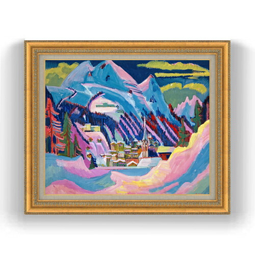 【油絵 直筆仕上げ】キルヒナー 冬のダボス。雪のダボス F15 【油彩 国内生産 インテリア】絵画 販売 15号 抽象画 ゴールド額縁 800×678mm 複製画 送料無料 プレゼント ギフト 開店祝い 開業祝い 退職祝い 新築祝い リビング 玄関 モダン 壁掛け 42,120円