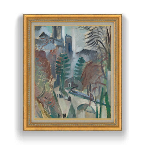 【油絵 直筆仕上げ】ドローネー ラオンの風景 F15 【油彩 国内生産 インテリア】絵画 販売 15号 抽象画 ゴールド額縁 800×678mm 複製画 送料無料 プレゼント ギフト 開店祝い 開業祝い 退職祝い 新築祝い リビング 玄関 モダン 壁掛け