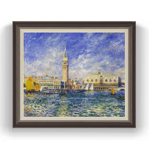 【油絵 直筆仕上げ】ルノワール Venice, the Doge's Palace ヴェネツィアのパラッツォ・ドゥカーレ F20 【油彩 キャンバス 国内生産 インテリア】絵画 販売 20号 風景画 863×734mm 複製画 送料無料