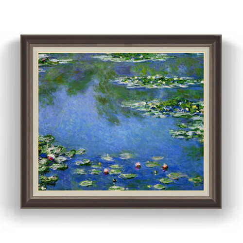 【油絵 直筆仕上げ】クロード・モネ 睡蓮 （3） F20 【油彩 キャンバス 国内生産 インテリア】絵画 販売 20号 風景画 863×734mm 複製画 送料無料 プレゼント ギフト 開店祝い 開業祝い 退職祝い 新築祝い リビング 玄関 モダン 壁掛け