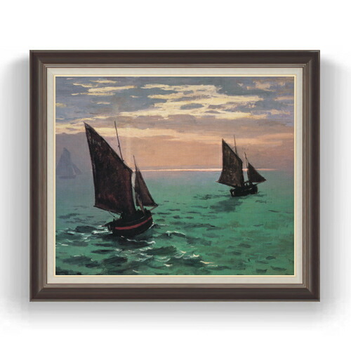【油絵 直筆仕上げ】クロード・モネ 海上の釣り船 F20 【油彩 キャンバス 国内生産 インテリア】絵画 販売 20号 風景画 863×734mm 複製画 送料無料 プレゼント ギフト 開店祝い 開業祝い 退職祝い 新築祝い リビング 玄関 モダン 壁掛け