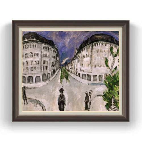 【油絵 直筆仕上げ】キルヒナー Street at Schneberg City Park F20 【油彩 キャンバス 国内生産 インテリア】絵画 販売 20号 抽象画 863×734mm 複製画 送料無料 プレゼント ギフト 開店祝い 開業祝い 退職祝い 新築祝い リビング 玄関 モダン 壁掛け