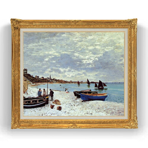 【油絵 直筆仕上げ】クロード・モネ The Beach at Sainte -Adresse F20 【油彩 キャンバス 国内生産 インテリア】絵画 販売 20号 風景画 865×736mm 複製画 送料無料 プレゼント ギフト 開店祝い 開業祝い 退職祝い 新築祝い リビング 玄関 モダン 壁掛け