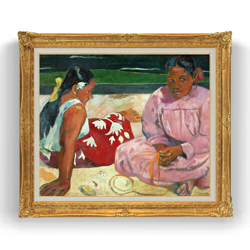 【油絵 直筆仕上げ】ゴーギャン タヒチの女 F20 【油彩 キャンバス 国内生産 インテリア】絵画 販売 20号 人物画 865×736mm 複製画 送料無料 プレゼント ギフト 開店祝い 開業祝い 退職祝い 新築祝い リビング 玄関 モダン 壁掛け