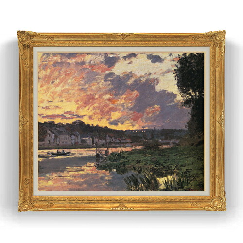 【油絵 直筆仕上げ】 クロード・モネ ブジーヴァルのセーヌ川、夕暮れ F20 【油彩 キャンバス 国内生産 インテリア】絵画 販売 20号 風景画 865×736mm 複製画 送料無料 プレゼント ギフト 開店祝い 開業祝い 退職祝い 新築祝い リビング 玄関 モダン 壁掛け