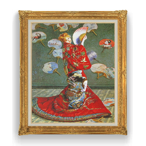 楽天市場】【油絵 直筆仕上げ】クロード・モネ ラ・ジャポネーズ F20