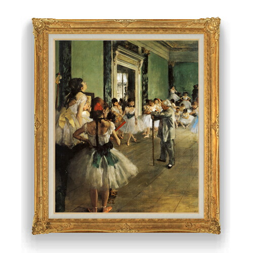 楽天市場】【油絵 直筆仕上げ】ドガ バレエのレッスン F12 【油彩 国内
