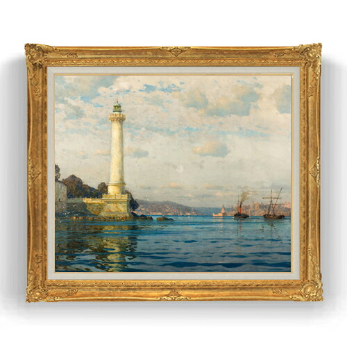 【油絵 直筆仕上げ】ディーマー The Ahrkap Lighthouse F20 【油彩 キャンバス 国内生産 インテリア】絵画 販売 20号 抽象画 865×736mm 複製画 送料無料 プレゼント ギフト 開店祝い 開業祝い 退職祝い 新築祝い リビング 玄関 モダン 壁掛け