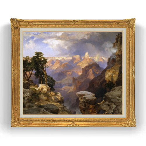 【油絵 直筆仕上げ】トーマス・モラン Grand Canyon with Rainbow F20 【油彩 キャンバス 国内生産 インテリア】絵画 販売 20号 抽象画 865×736mm 複製画 送料無料 プレゼント ギフト 開店祝い 開業祝い 退職祝い 新築祝い リビング 玄関 モダン 壁掛け