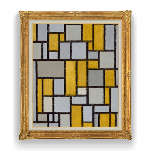 【油絵 直筆仕上げ】 ピート・モンドリアン Composition with Grid #1 F20 【油彩 キャンバス 国内生産 インテリア】絵画 販売 20号 抽象画 865×736mm 複製画 送料無料 プレゼント ギフト 開店祝い 開業祝い 退職祝い 新築祝い リビング 玄関 モダン 壁掛け 45,487円