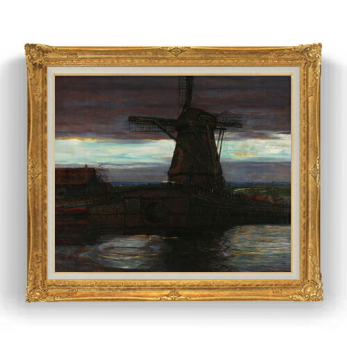 【油絵 直筆仕上げ】ピート・モンドリアン Stammer Mill with Streaked Sky F20 【油彩 キャンバス 国内生産 インテリア】絵画 販売 20号 抽象画 865×736mm 複製画 送料無料