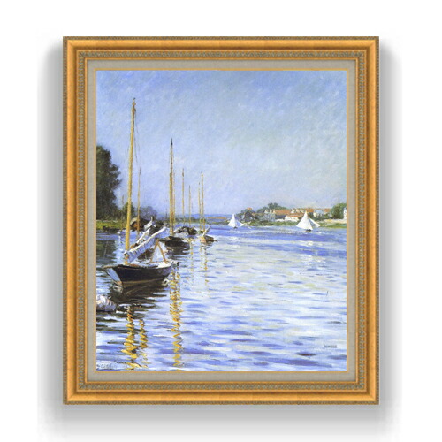 カイユボット アルジャントゥイユセーヌ川のボート F20 絵画 販売 20号 風景画 883×754mm 送料無料