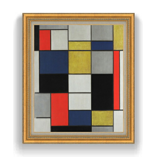 【油絵 直筆仕上げ】ピート・モンドリアン Grande composizione A con nero, rosso, grigio, giallo e blu F20 【油彩 キャンバス 国内生産 インテリア】絵画 販売 20号 抽象画 883×754mm 複製画 送料無料