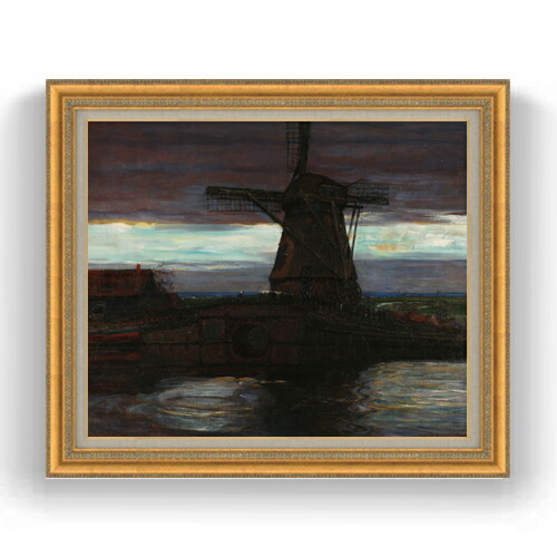 【油絵 直筆仕上げ】ピート・モンドリアン Stammer Mill with Streaked Sky F20 【油彩 キャンバス 国内生産 インテリア】絵画 販売 20号 抽象画 883×754mm 複製画 送料無料