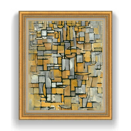 【油絵 直筆仕上げ】ピート・モンドリアン Tableau no1 F20 【油彩 キャンバス 国内生産 インテリア】絵画 販売 20号 抽象画 883×754mm 複製画 送料無料 プレゼント ギフト 開店祝い 開業祝い 退職祝い 新築祝い リビング 玄関 モダン 壁掛け