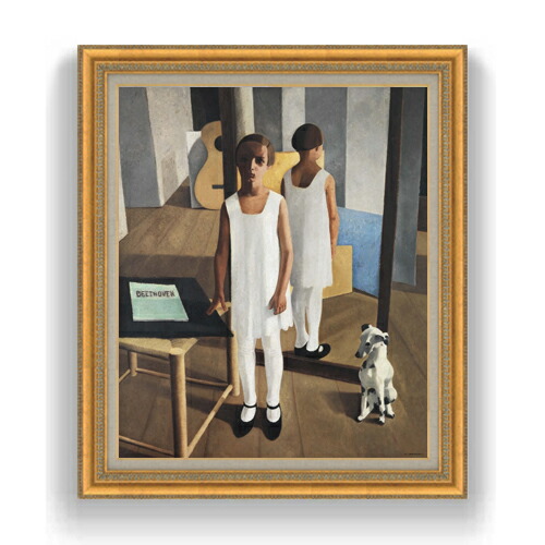 【油絵 直筆仕上げ】フェリーチェ・カゾラーティ Beethoven F20 【油彩 キャンバス 国内生産 インテリア】絵画 販売 20号 人物画 883×754mm 複製画 送料無料 プレゼント ギフト 開店祝い 開業祝い 退職祝い 新築祝い リビング 玄関 モダン 壁掛け