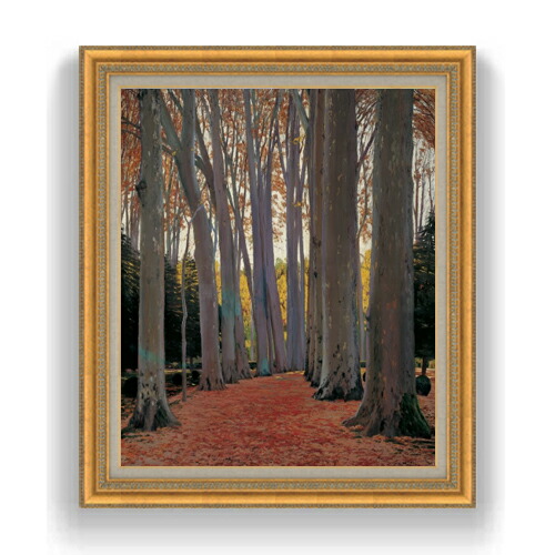 55%以上節約 ルシニョール Avenue of Plane Trees F20 絵画 販売 20号