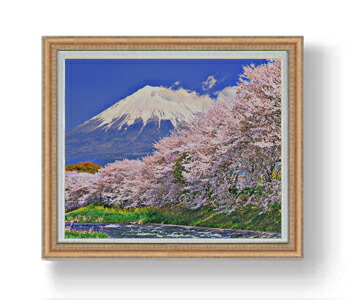 【油絵 直筆仕上げ】富士山 -桜- F20サイズ 883×754mm 額入り 油彩 風景画 オリジナルインテリア絵画 風水画 アート絵画 20号 複製画 送料無料 プレゼント 開店祝い 開業祝い 新築祝い リビング 玄関 壁掛け 887×766mm|絵画販売アートレスト