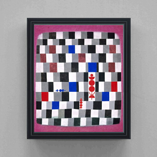 【油絵 直筆仕上げ】パウル・クレー Super-Chess F20 【油彩 キャンバス シンプルフレーム】絵画 販売 20号 抽象画 795×673mm 複製画 送料無料 プレゼント ギフト 開店祝い 開業祝い 退職祝い 新築祝い リビング 玄関 モダン 壁掛け 44,880円