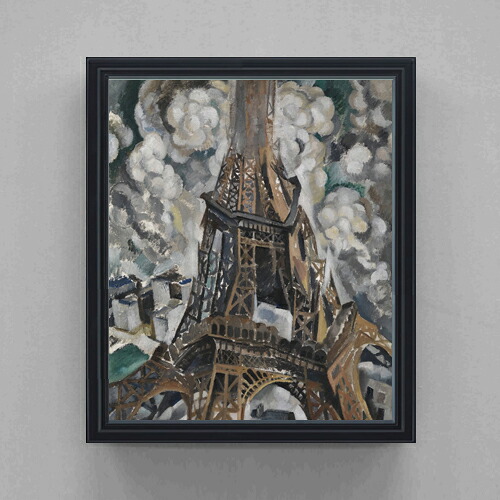 【油絵 直筆仕上げ】ロベール・ドローネー The Eiffel Tower F20 【油彩 キャンバス シンプルフレーム】絵画 販売 20号 抽象画 795×673mm 複製画 送料無料 プレゼント ギフト 開店祝い 開業祝い 退職祝い 新築祝い リビング 玄関 モダン 壁掛け