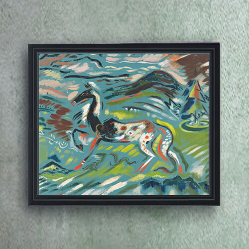 【油絵 直筆仕上げ】クビンチャン 馬（1937） F20 【額入り シンプルフレーム】 絵画 販売 20号 油彩 抽象画 795×673mm 複製画 送料無料 ギフト 開店祝い 開業祝い 退職祝い 新築祝い リビング 玄関 モダン アートフレーム 壁掛け