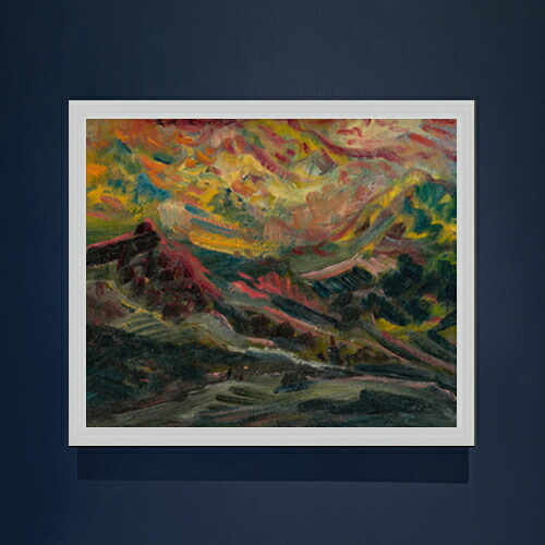 【油絵 直筆仕上げ】ビンチャン 山の夕日 F20 【額入り シンプルフレーム】 絵画 販売 20号 油彩 抽象画 795×673mm 複製画 送料無料 ギフト 開店祝い 開業祝い 退職祝い 新築祝い リビング 玄関 モダン アートフレーム 壁掛け