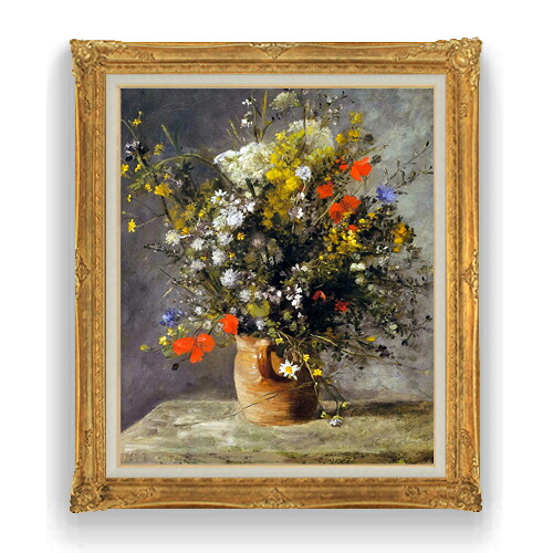 【油絵 直筆仕上げ】ルノワール Flowers in a Vase F20 【アップグレード額縁】絵画 販売 20号 静物画 865×736mm 複製画 送料無料 プレゼント ギフト 開店祝い 開業祝い 退職祝い 新築祝い リビング 壁掛け|絵画販売アートレスト