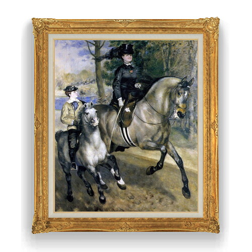 【油絵 直筆仕上げ】ルノワール ブーローニュの森の朝の乗馬 F20 【アップグレード額縁】絵画 販売 20号 風景画 865×736mm 複製画 送料無料 プレゼント ギフト 開店祝い 開業祝い 退職祝い 新築祝い リビング 壁掛け|絵画販売アートレスト