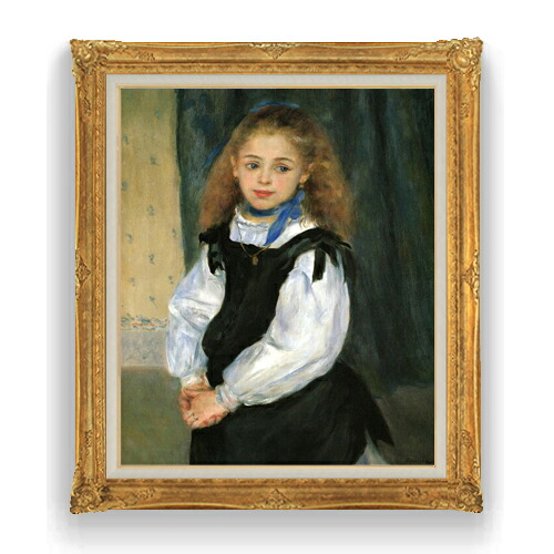 【油絵 直筆仕上げ】ルノワール ルグラン嬢 F20 【アップグレード額縁】絵画 販売 20号 人物画 865×736mm 複製画 送料無料 プレゼント ギフト 開店祝い 開業祝い 退職祝い 新築祝い リビング 壁掛け|絵画販売アートレスト