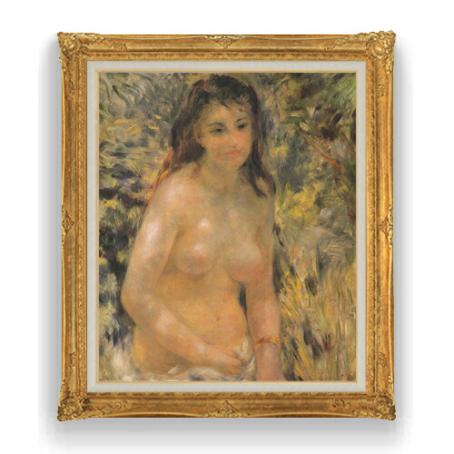 【油絵 直筆仕上げ】ルノワール 日なたの裸婦 F20 【アップグレード額縁】絵画 販売 20号 人物画 865&times;736mm 複製画 送料無料 プレゼント ギフト 開店祝い 開業祝い 退職祝い 新築祝い リビング 壁掛け｜絵画販売アートレスト