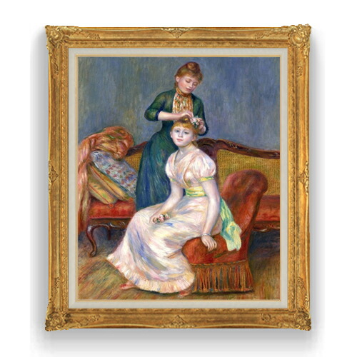 【油絵 直筆仕上げ】ルノワール 髪かざり F20 【アップグレード額縁】絵画 販売 20号 人物画 865×736mm 複製画 送料無料 プレゼント ギフト 開店祝い 開業祝い 退職祝い 新築祝い リビング 壁掛け|絵画販売アートレスト