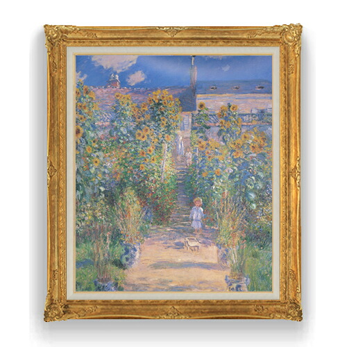 【油絵 直筆仕上げ】クロード・モネ ヴェトゥイユのモネの庭 F20 【アップグレード額縁】絵画 販売 20号 風景画 865&times;736mm 複製画 送料無料 プレゼント ギフト 開店祝い 開業祝い 退職祝い 新築祝い リビング 壁掛け｜絵画販売アートレスト