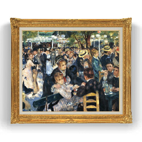 【油絵 直筆仕上げ】ルノワール ムーラン・ド・ラ・ギャレット F20 【アップグレード額縁】絵画 販売 20号 人物画 865×736mm 複製画 送料無料 プレゼント ギフト 開店祝い 開業祝い 退職祝い 新築祝い リビング 壁掛け|絵画販売アートレスト