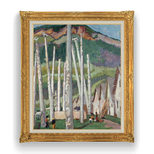 【油絵 直筆仕上げ】エミリー・カー Kispiox Village F20 【アップグレード額縁】絵画 販売 20号 抽象画 865&times;736mm 複製画 送料無料 プレゼント ギフト 開店祝い 開業祝い 退職祝い 新築祝い リビング 壁掛け｜絵画販売アートレスト