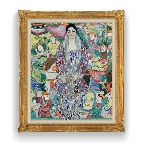 【油絵 直筆仕上げ】クリムト Portrait of Friedericke Maria Beer F20 【アップグレード額縁】絵画 販売 20号 抽象画 865&times;736mm 複製画 送料無料 プレゼント ギフト 開店祝い 開業祝い 退職祝い 新築祝い リビング 壁掛け｜絵画販売アートレスト
