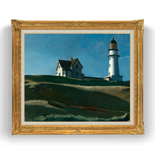 【油絵 直筆仕上げ】エドワード・ホッパー Lighthouse Hill F20 【アップグレード額縁】絵画 販売 20号 風景画 865×736mm 複製画 送料無料 プレゼント ギフト 開店祝い 開業祝い 退職祝い 新築祝い リビング 壁掛け|絵画販売アートレスト