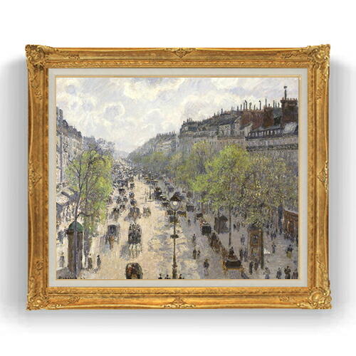 【油絵 直筆仕上げ】 カミーユ・ピサロ Boulevard Montmartre, Spring F20 【アップグレード額縁】絵画 販売 20号 風景画 865×736mm 複製画 送料無料 プレゼント ギフト 開店祝い 開業祝い 退職祝い 新築祝い リビング 壁掛け|絵画販売アートレスト