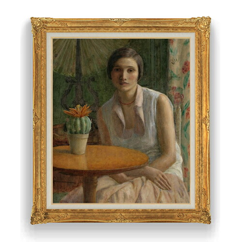 【油絵 直筆仕上げ】フリージキー Portrait of a Woman F20 【アップグレード額縁】絵画 販売 20号 風景画 865×736mm 複製画 送料無料 プレゼント ギフト 開店祝い 開業祝い 退職祝い 新築祝い リビング 壁掛け|絵画販売アートレスト