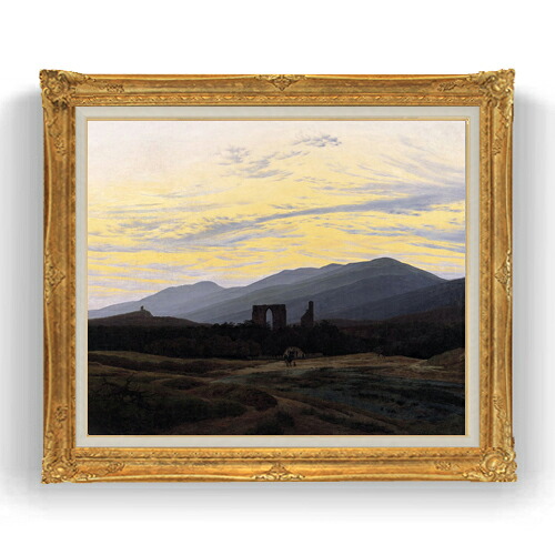 【油絵 直筆仕上げ】フリードリヒ Ruin of Eldena in the Giant Mountains F20 【アップグレード額縁】絵画 販売 20号 風景画 865&times;736mm 複製画 送料無料｜絵画販売アートレスト