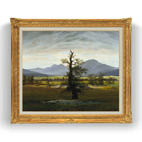 【油絵 直筆仕上げ】フリードリヒ Solitary Tree F20 【アップグレード額縁】絵画 販売 20号 風景画 865&times;736mm 複製画 送料無料 プレゼント ギフト 開店祝い 開業祝い 退職祝い 新築祝い リビング 壁掛け｜絵画販売アートレスト