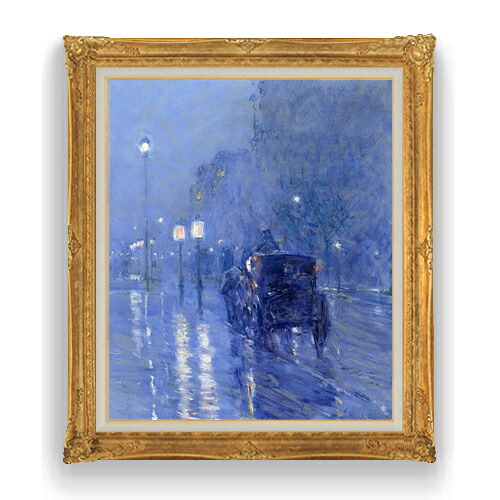 【油絵 直筆仕上げ】フレデリック・チャイルド・ハッサム Rainy Midnight F20 【アップグレード額縁】絵画 販売 20号 風景画 865&times;736mm 複製画 送料無料｜絵画販売アートレスト