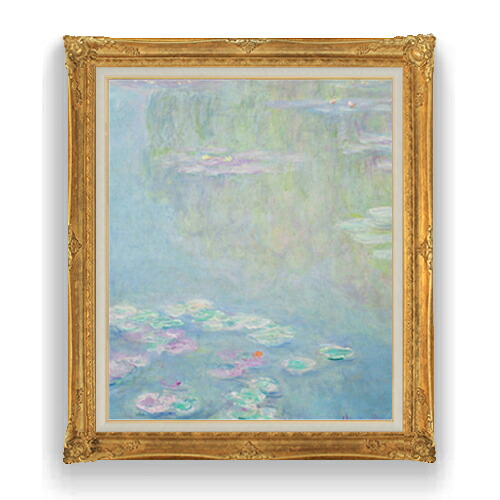 【油絵 直筆仕上げ】モネ 睡蓮 (ウスター美術館所蔵) F20 【アップグレード額縁】 絵画 販売 20号 油彩 風景画 865&times;736mm 複製画 送料無料 プレゼント ギフト 開店祝い 開業祝い 退職祝い 新築祝い リビング アートフレーム 壁掛け｜絵画販売アートレスト 47,880円