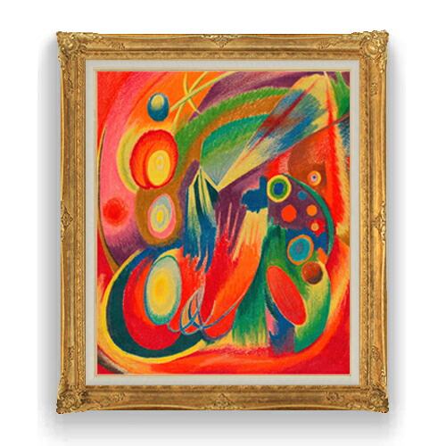 【油絵 直筆仕上げ】ウィーナー フィーバー F20 【アップグレード額縁】 絵画 販売 20号 油彩 抽象画 865&times;736mm 複製画 送料無料 プレゼント ギフト 開店祝い 開業祝い 退職祝い 新築祝い リビング アートフレーム 壁掛け｜絵画販売アートレスト