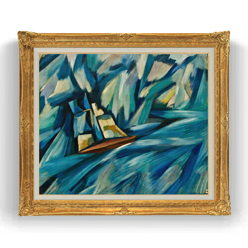 【油絵 直筆仕上げ】カルドーゾ 帆船 F20 【アップグレード額縁】 絵画 販売 20号 油彩 抽象画 865×736mm 複製画 送料無料 プレゼント ギフト 開店祝い 開業祝い 退職祝い 新築祝い リビング アートフレーム 壁掛け|絵画販売アートレスト