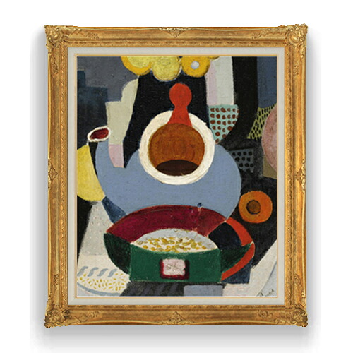 【油絵 直筆仕上げ】サラガ Nature morte a la theiere F20 【アップグレード額縁】 絵画 販売 20号 油彩 抽象画 865×736mm 複製画 送料無料 プレゼント ギフト 開店祝い 開業祝い 退職祝い 新築祝い リビング アートフレーム 壁掛け|絵画販売アートレスト